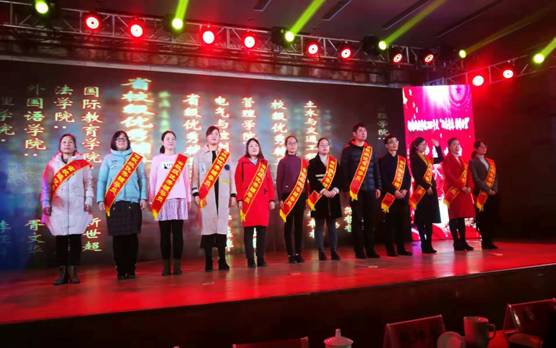 mmexport1544489543192